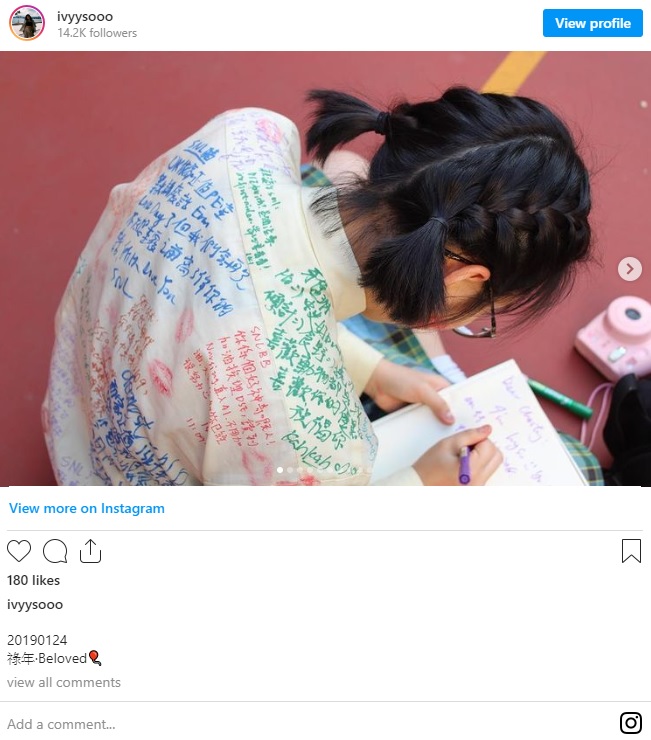 自言很多不足 望透過《造星》聽批評 Ivy So自言自己還有很多不足，像從未正式學習跳舞和唱歌，比起其他參賽者，經驗不夠多。她希望透過《造星》聆聽別人對她的意見，嘗試了解自己。