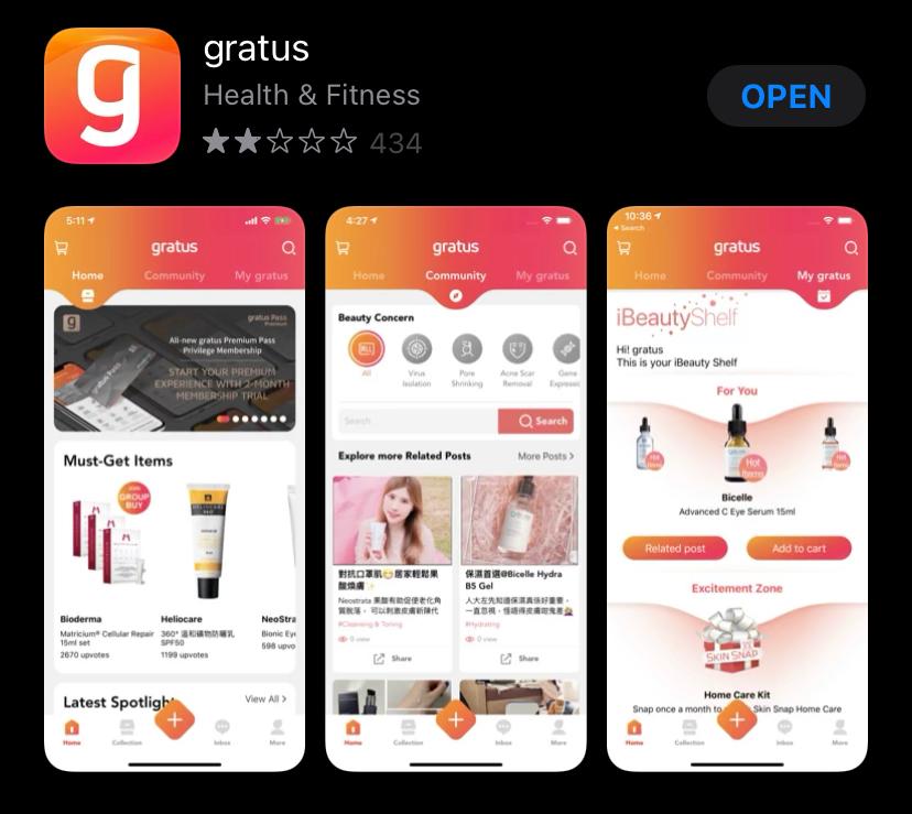 這全球獨有技術由gratus獨家擁有，即下載gratus透析您肌底問題。""