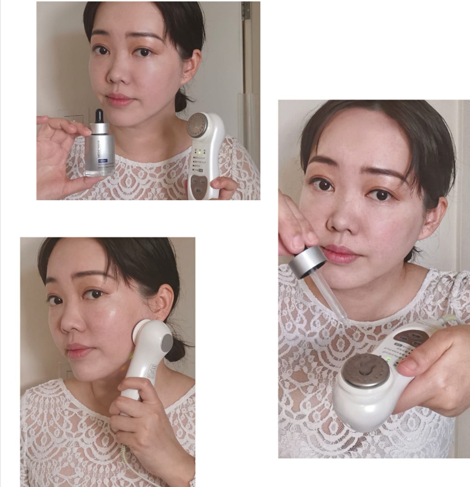建議間中使用導入或提拉功效的美容儀器，把精華導入最底層，發揮加倍緊緻功效，而精華必須“早晚”使用，來持續抗衰老。