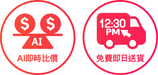Endocare強效活肌修復精華SCA40_Endocare_Concentrate去紋_緊緻_抗衰老_去紋精華推介_抗皺精華推介_去紋產品推介_SCA活肌修復因子_刺激膠原增生_修復肌膚_改善皺紋_抗皺_提升彈性