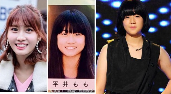 現在Fit到漏的MOMO曾大爆未出道之時，韓國娛樂公司要求無理減肥，「要在訂好的日子內瘦7公斤，才可以上舞台，那時她只運動不敢吃東西，就連吞口水都怕會肥，可惜期限當天，體重都未能達標，joy苦苦哀求下唯有延期3天。當時MOMO每晚都哭，減肥壓力大至連量體重前會不停吐口水去減少身體水份呢！」