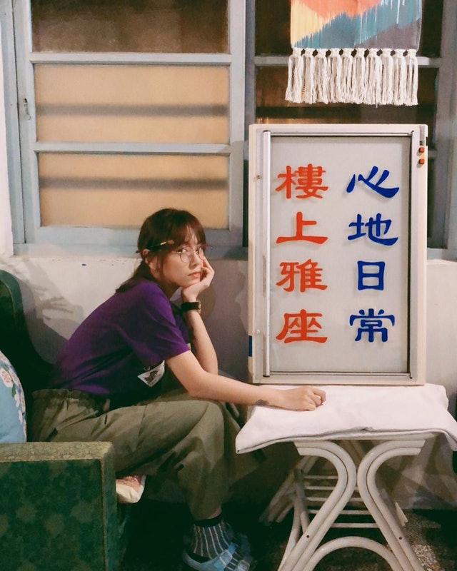 店名有香港語境:她在台北中山區的赤峰街所開的小店「心地日常」，售賣的手做酒釀湯圓最為人熟識。原來「心地」二字是Mandy的生活方式，在日語意指舒適放鬆的感覺，用香港「心地」意指善良，也是她待人處事的目標；用台灣去理解，「心地」又可以解作「讓心安定下來的土地」。