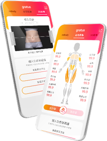 gratus app-身形數據隨時掌握 elyze客人的所有身形數據及進度，都可於品牌的gratus app隨時追蹤，令客人在接受elyze冷凍溶脂療程時，亦能隨時隨地掌握修形療程進度與效果。有了精準又能時刻跟進的減肥方法，就不用怕減肥效果反彈，更不用辛辛苦苦節食又運動了！
